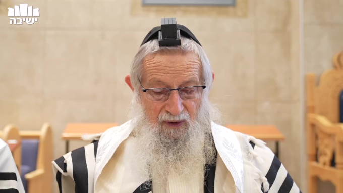ביאור המילים: 'אשר קידשנו במצוותיו', 'וציוונו'