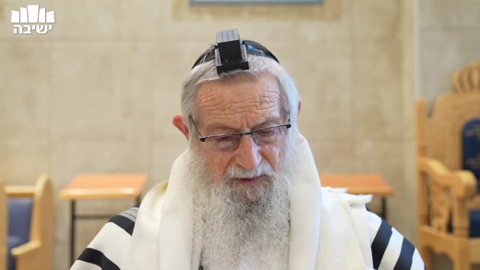 ביאור: 'מה יקר חסדיך', 'ובני אדם בצל כנפיך'
