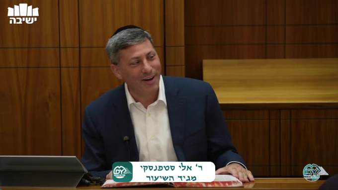 בבא בתרא דף ע"ב