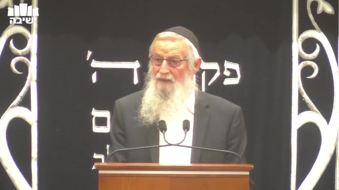 דברים לזכרו של הראי"ה קוק