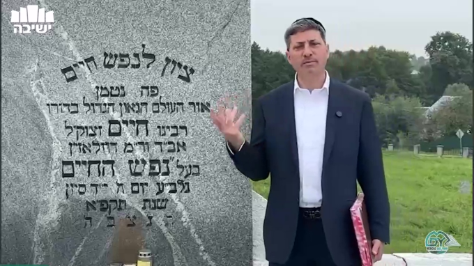 בבא בתרא דף ע"ט