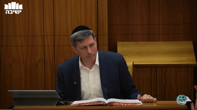 בבא בתרא דף פ"ו