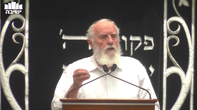 יד עבד כיד רבו 