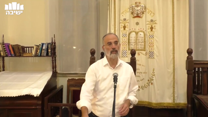 יום הכפורים – אהבת ישראל