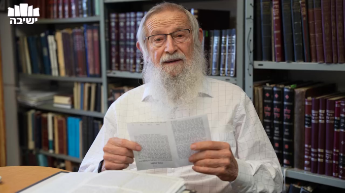 הלולב - תמונת הניצחון 