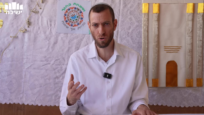 שמחה מתוך מבט של קודש