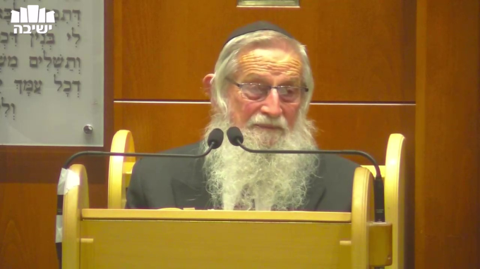 מעלת הצדקות