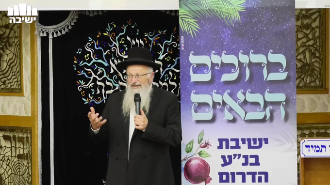 הקשר בין ישראל לעמים, ומה מלמד אותנו חג הסוכות בכך
