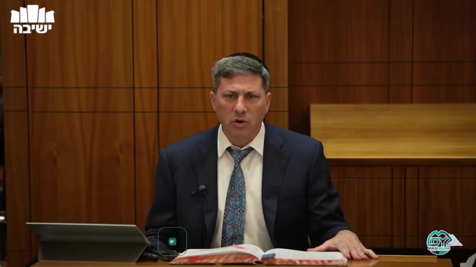 בבא בתרא דף קמ"ה