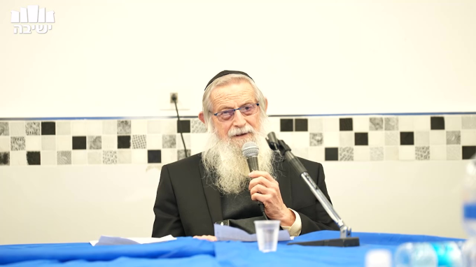 כינוס אברכים- ראש חודש כסליו תשפ"ה