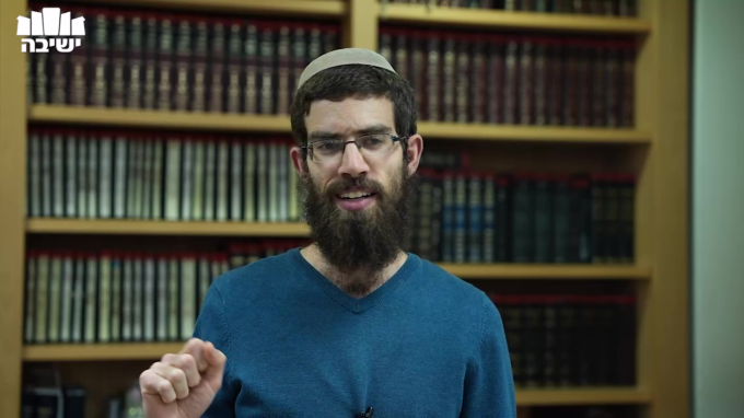 זיקה דרבנן