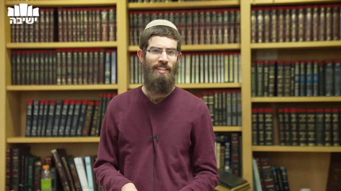 גזירת הכתוב וסברא במסכת יבמות