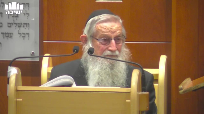 מגמת האחדות