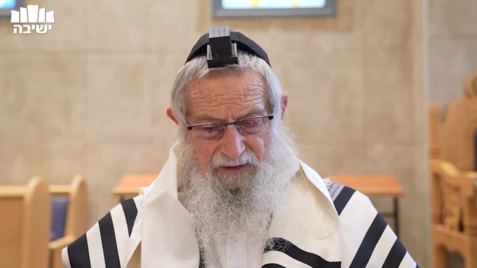 "לשם ייחוד"