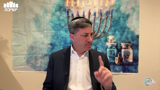 סנהדרין דף ט'