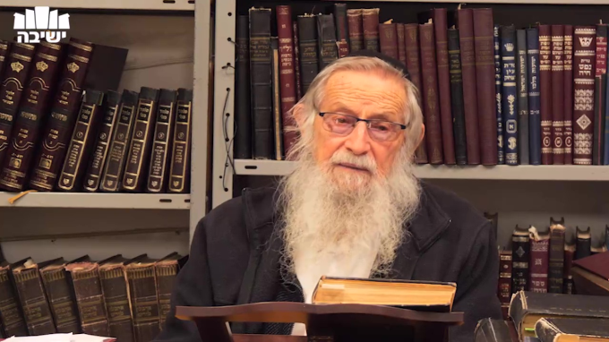'מוסיף והולך או פוחת והולך'