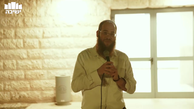 "שלך גדולה משלהם" – "וזדים ביד עוסקי תורתך"