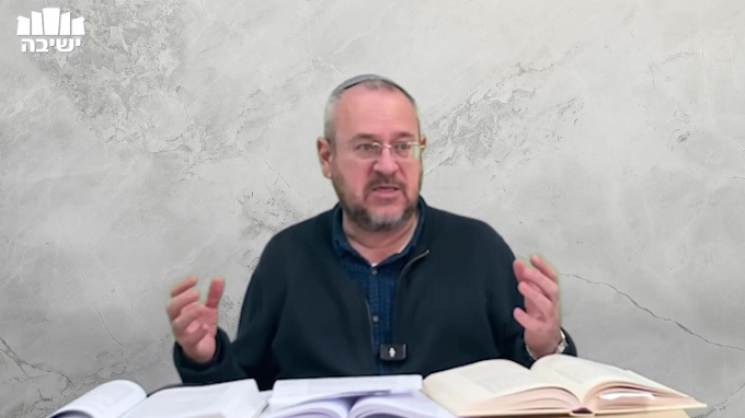 פנימיות התורה בדור התחיה