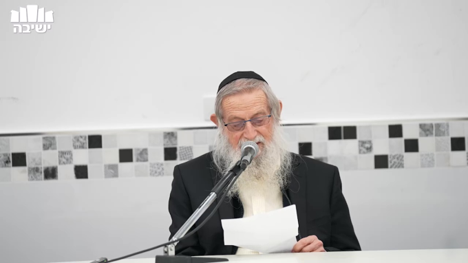 כינוס אברכים- ראש חודש שבט תשפ"ה