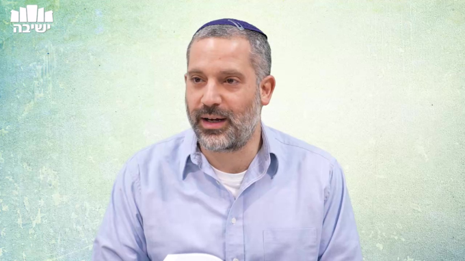 אש שחורה ע"ג אש לבנה