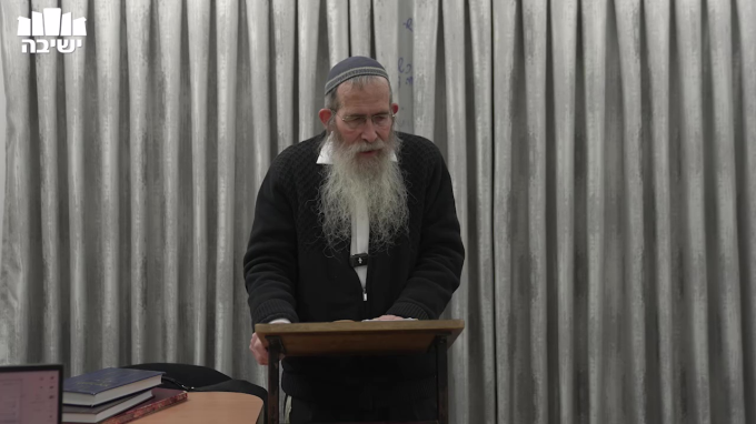 שירת ישראל