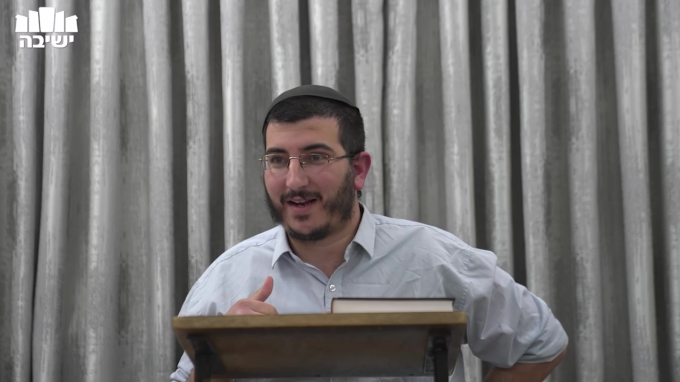 עניינה של מלאכת גוזז, והקשר למלאכת קוצר