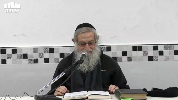 חשיבות האחדות ועין טובה