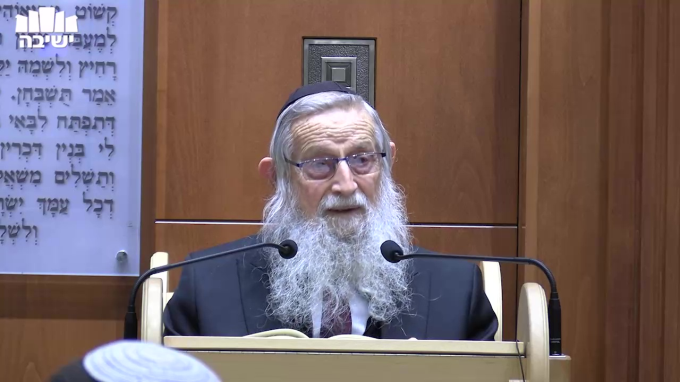 מוסר התורה