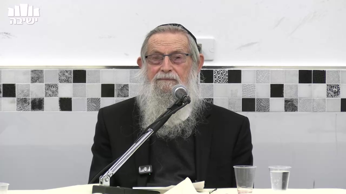 כינוס אברכים- ראש חודש אדר תשפ"ה