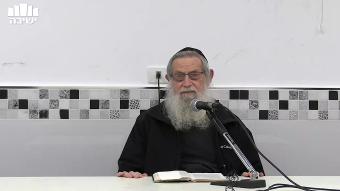 מידת החסידות חלק ב