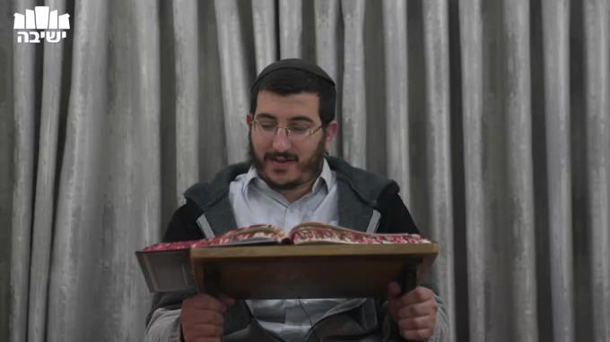 הגדרת מלאכת מלבן, וכיבוס בגד ועור