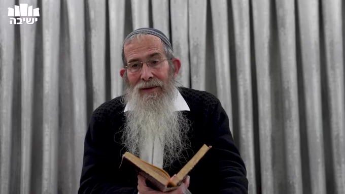השראת השכינה בעם ישראל