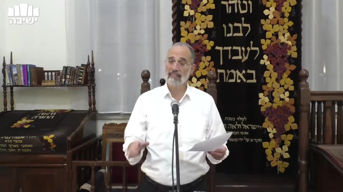 פורים – חג הבאלגן