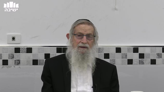 אהבת ה' - מידת החסידות חלק ג