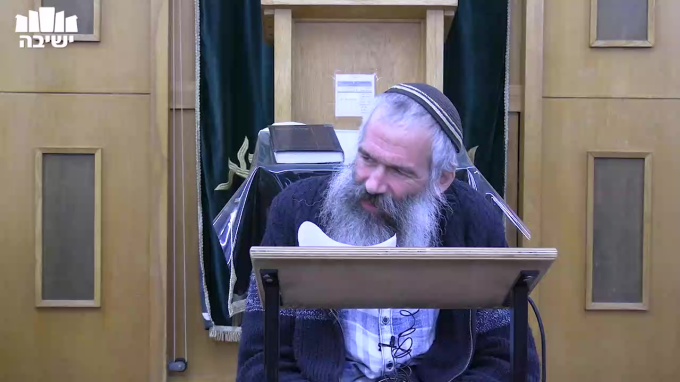 "ืืืื ืืืืงืื ืืืื ืืฉืืืขื"- "ืืชืื ืื ืขืืืืช ืืฉืื ืืืื ืืืขื"