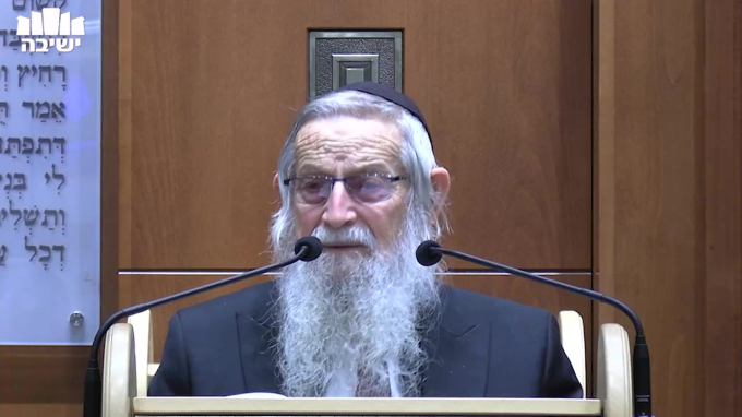 המשכן והשכינה