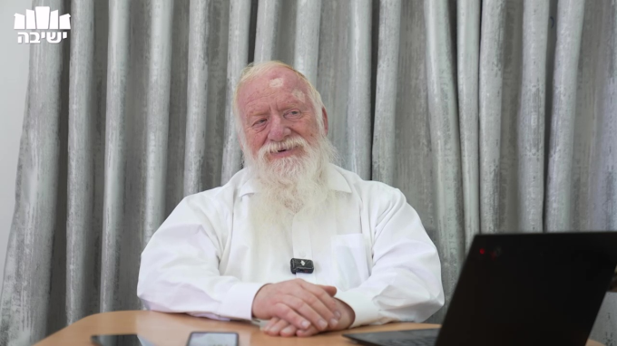 ביאור סימני הסדר