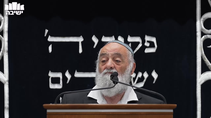 מצה שמורה