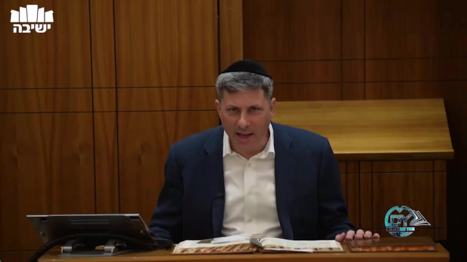 סנהדרין דף ק"ו