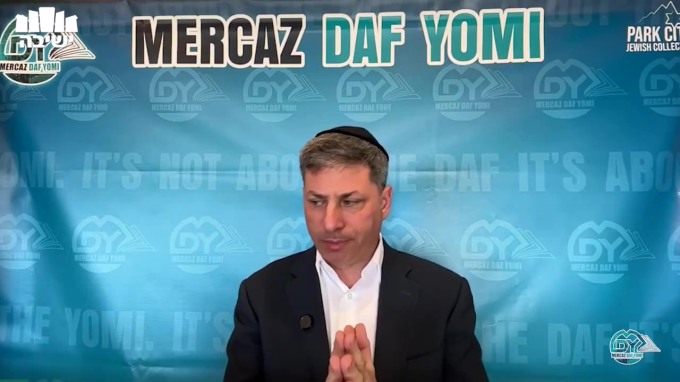 סנהדרין דף ק"ח