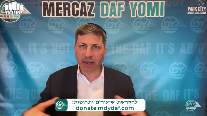 סנהדרין דף ק"י
