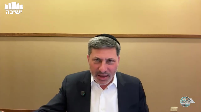 מכות דף י"א