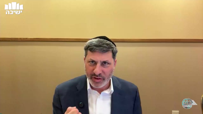 מכות דף י"ג