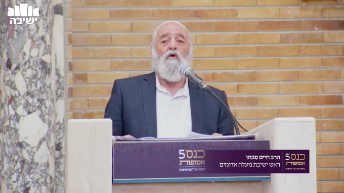 בין "מספיקא לא מפקינן ממונא" לדין המע"ה