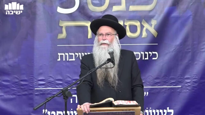 סמיכת זקנים וגזירות השמד