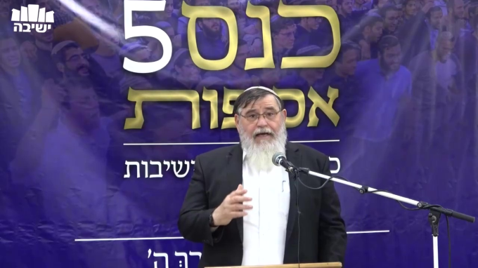 משפטי ד' אמת צדקו יחדיו - לעשות משפט אלוקים בארץ