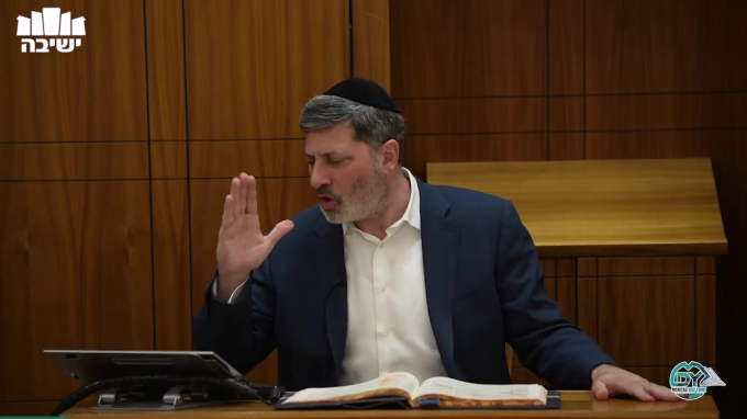 מכות דף כ"א