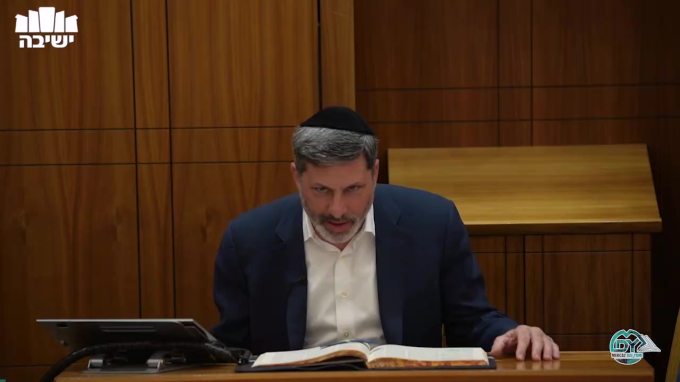 מכות דף כ"ב