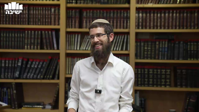 מהו שטר? - חלק א'