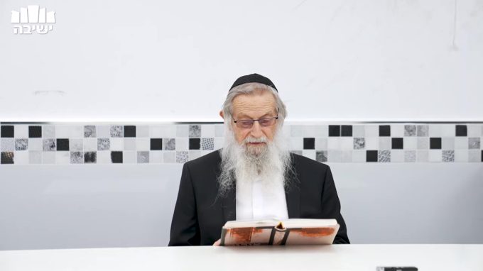 הקדושה בחלוציות ובטבע